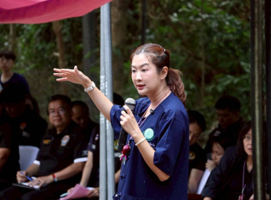 รัฐมนตรีช่วยว่าการกระทรวงเกษตรและสหกรณ์ ... พารามิเตอร์รูปภาพ 15